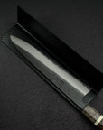Magnetic Knife Guard - Edge Up to 27cm