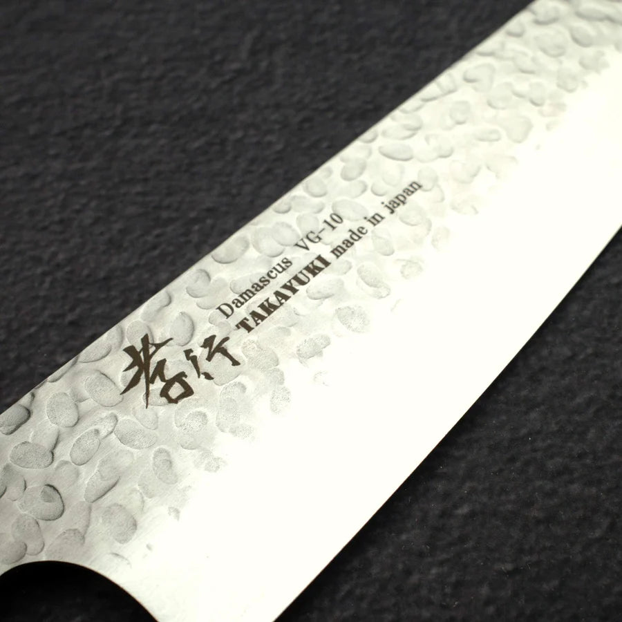 Sakai Takayuki VG10 Gyuto 210mm (8.9") 33 Layer Hammered Damascus