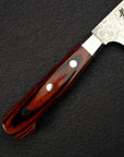 Sakai Takayuki VG10 Gyuto 210mm (8.9") 33 Layer Hammered Damascus