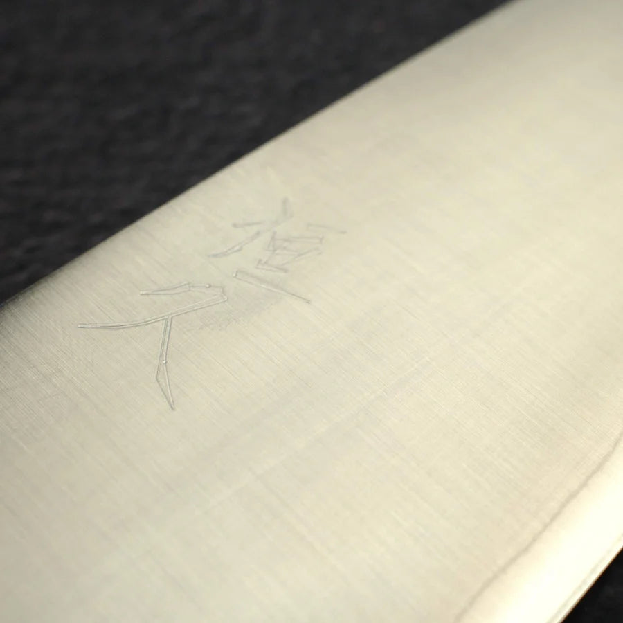 Tsunehisa Ginsan Migaki Santoku 165mm