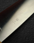 Tsunehisa Ginsan Migaki Santoku 165mm