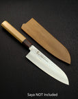 Sakai Takayuki VG10 33 Layer Damascus Santoku 170mm Teak Handle
