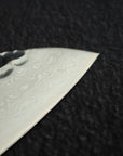 Sakai Takayuki VG10 33 Layer Damascus Santoku 170mm Teak Handle
