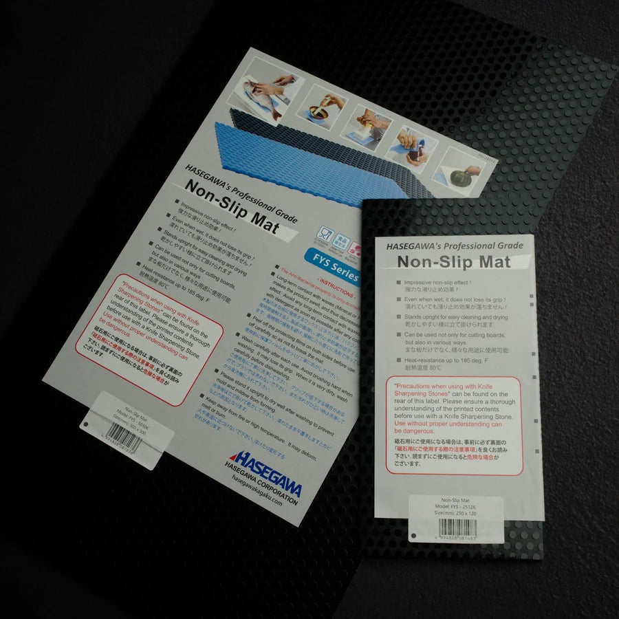 Hasegawa Anti-Bacterial Non-slip Mat