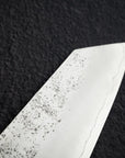 Hatsukokoro Ginrei Ginsan Bunka 175mm Nashiji Ebony