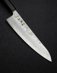 Hatsukokoro Ginrei Ginsan Gyuto 210mm Nashiji Ebony