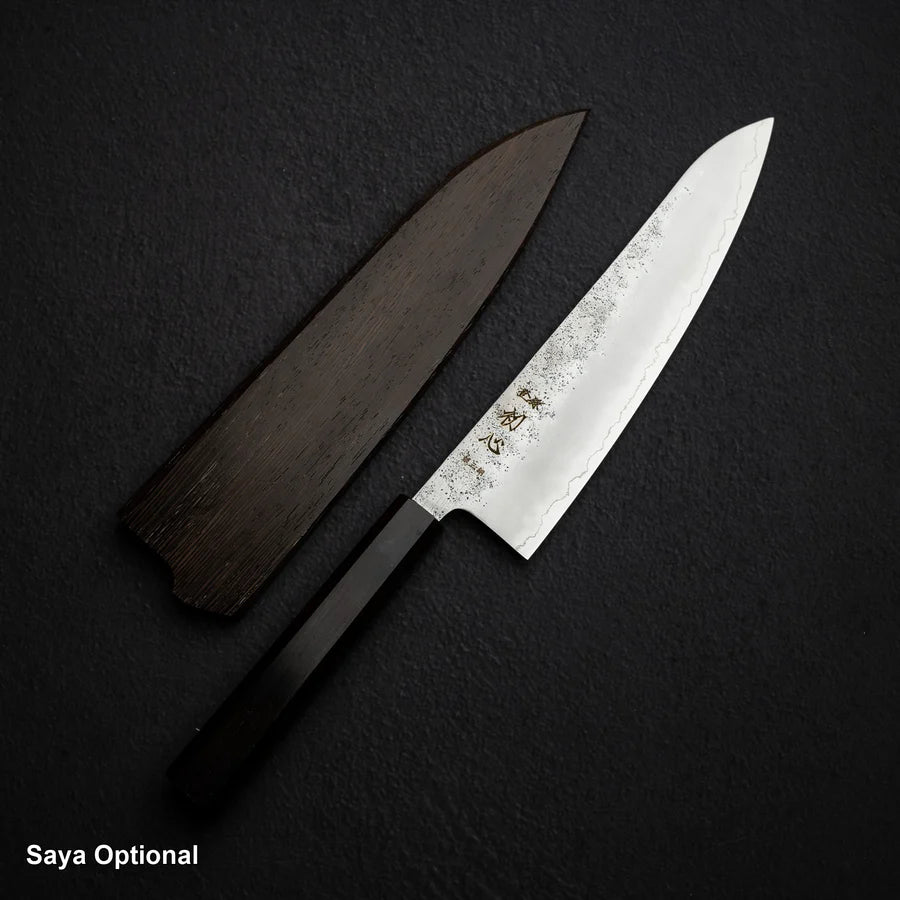 Hatsukokoro Ginrei Ginsan Gyuto 210mm Nashiji Ebony
