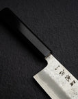 Hatsukokoro Ginrei Ginsan Nakiri 165mm Nashiji Ebony
