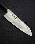 Hatsukokoro Ginrei Ginsan Santoku 175mm Nashiji Ebony