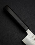 Hatsukokoro Ginrei Ginsan Santoku 175mm Nashiji Ebony