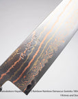 Hatsukokoro Hayabusa Blue 2 Rainbow Damascus Santoku 180mm