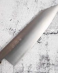 Hatsukokoro Hayabusa Ginsan Bunka 180mm