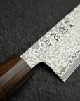 Hatsukokoro Hikari SLD Damascus Gyuto 195mm Black Chacate