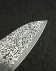 Hatsukokoro Hikari SLD Damascus Gyuto 210mm