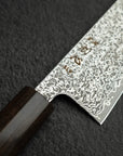 Hatsukokoro Hikari SLD Damascus Gyuto 210mm