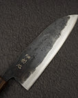 Hatsukokoro Kurogane Blue 2 Kurouchi Santoku 165mm Black Chacate