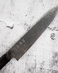 Hatsukokoro Ryuhyo SG2 Black Damascus Petty 150mm