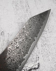 Hatsukokoro Ryuhyo SG2 Black Damascus K-tip Gyuto 240mm Ebony