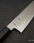 Hatsukokoro STRIX Damascus Gyuto 210mm Ebony Handle