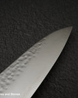 Hatsukokoro Hayabusa VG10 Tsuchime Sanmai Gyuto 210mm