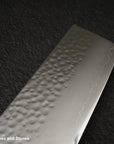 Hatsukokoro Hayabusa VG10 Tsuchime Sanmai Nakiri 180mm Ebony