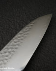 Hatsukokoro Hayabusa VG10 Tsuchime Sanmai Santoku 180mm Ebony