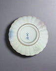 Fukui Craft Gradient Colours Mini Plate