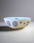 Mino-ware Train Pattern Flat Bowl