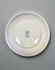 Fukui Craft Cherry Blossom Plate