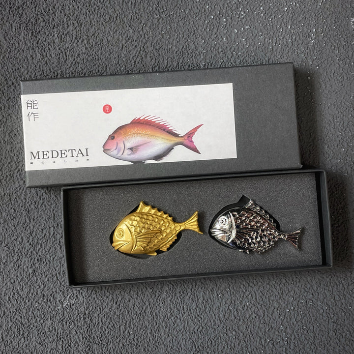 Nousaku tin Chopstick rest set - medetai (fortune fish)