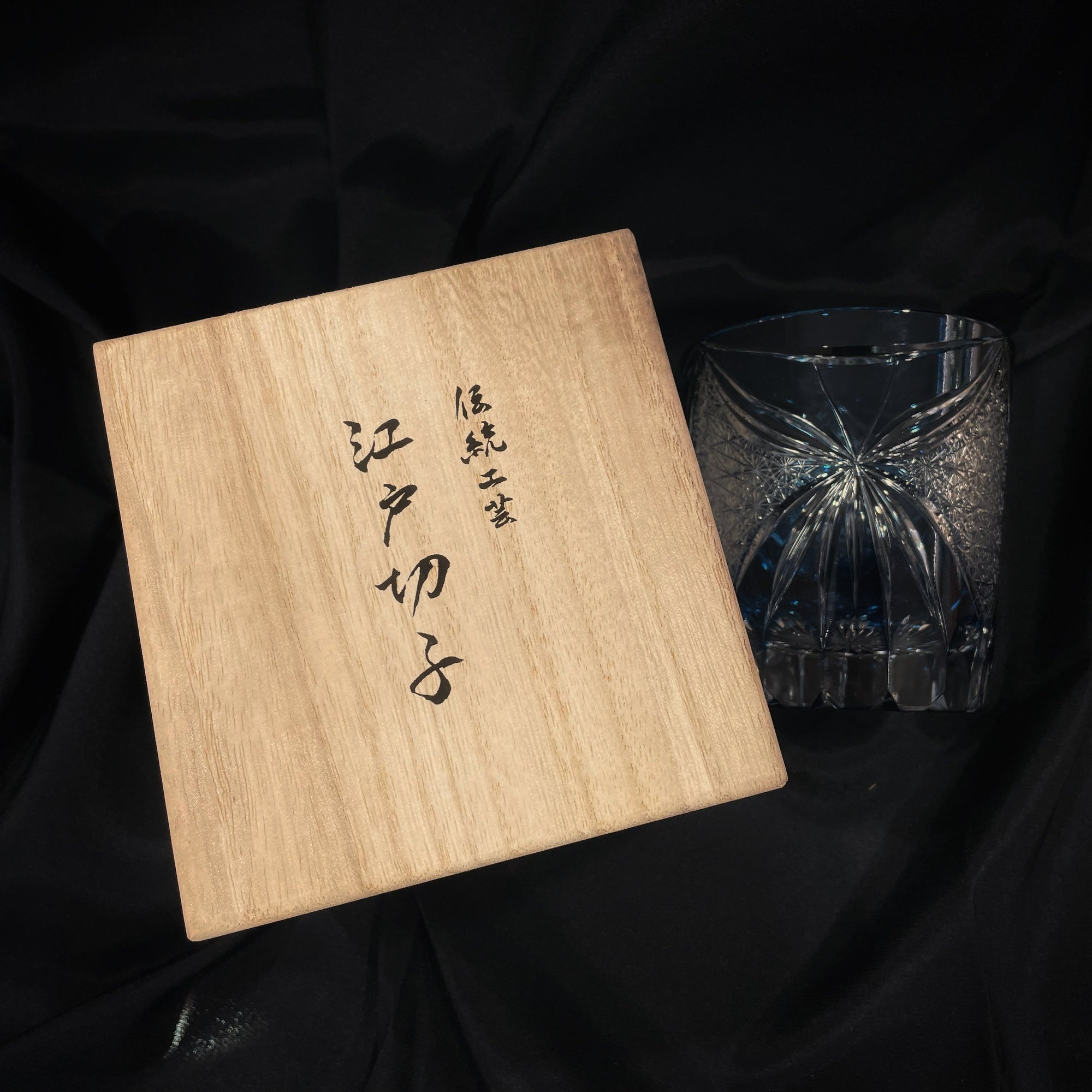 Old Fashioned Whisky Glass by Tatsuya Nemoto - Blue Butterfly