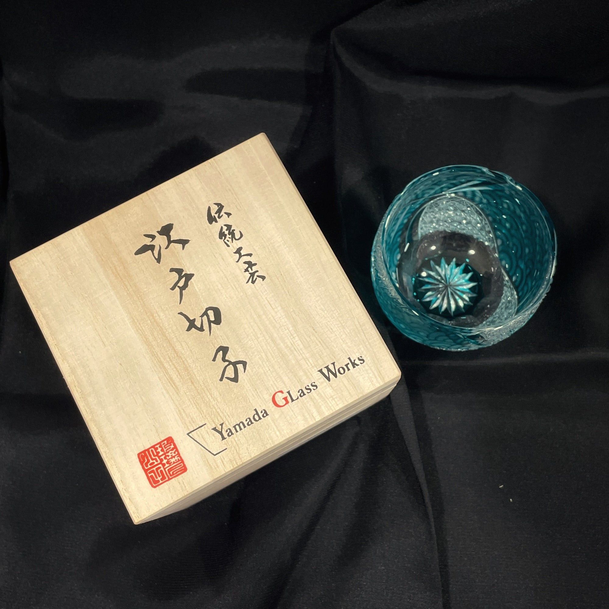 Yamada Edo Kiriko Sake Glass - Hada波動