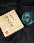 Yamada Edo Kiriko Sake Glass - Hada波動