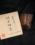 Yamada Edo Kiriko Whisky Glass - Sazanami漣 (Red Amber)