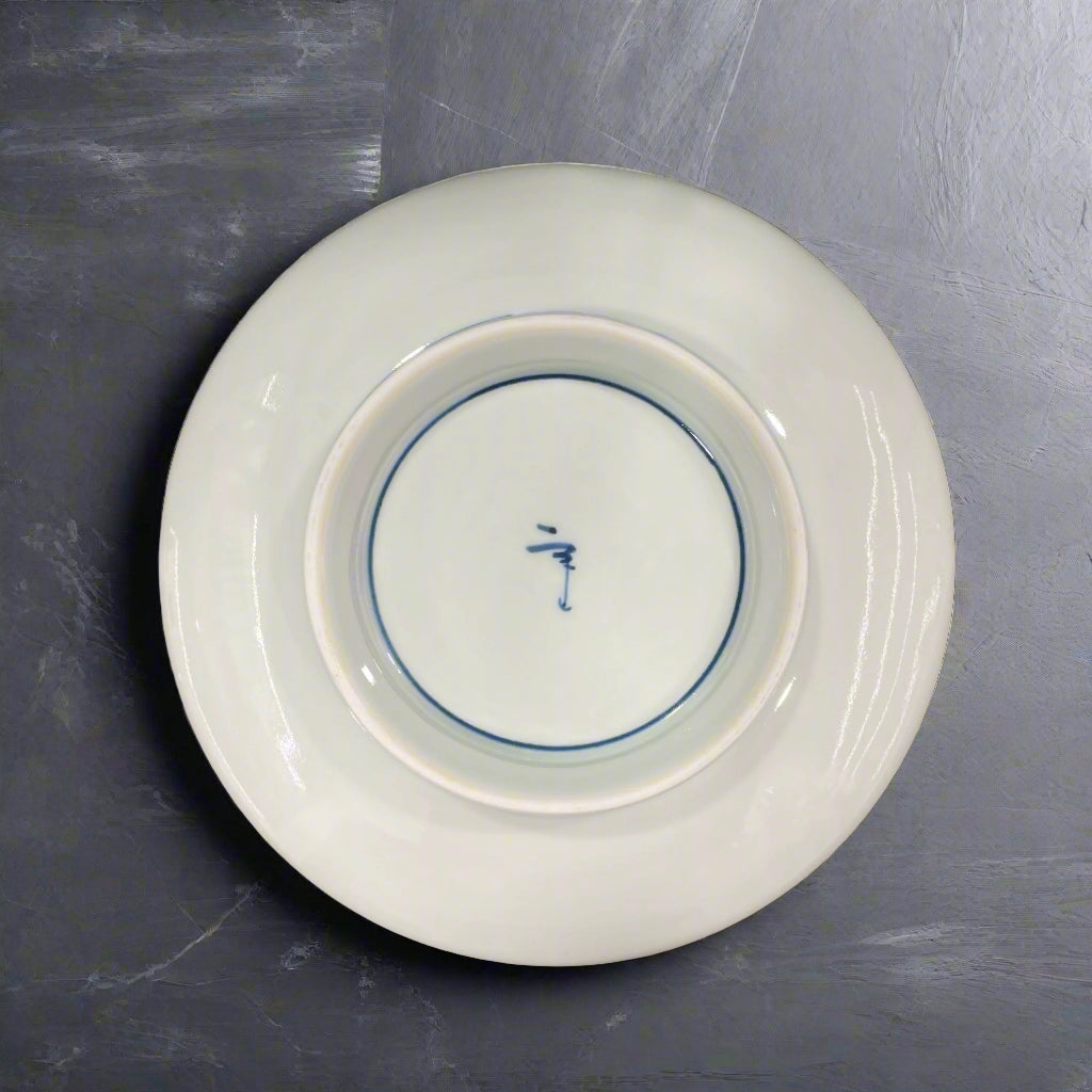 Arita-ware Fuchihana Flat Plate