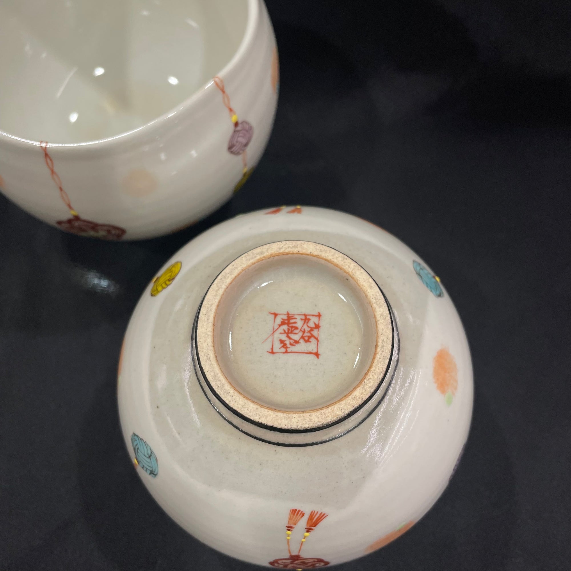 Kutani-ware Lucky Charm Bowls Pair Set by Kokuzougama
