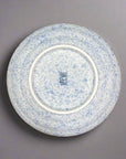 Ichiyama Wave Pattern Deep Plate