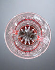 Kagami Whisky Glass Pair Set - Chrysanthemum Basket Weave & Fish scales