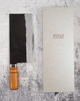 K&S Blue 2 Kurouchi Chinese Cleaver 210mm