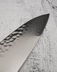 K&S VG10 Tsuchime Damascus Gyuto 210mm