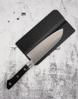 Magnetic Knife Guard - Edge Up to 20cm