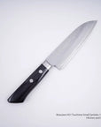 Masutani VG1 Tsuchime Small Santoku 135mm Western Handle