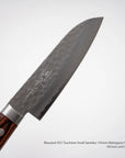 Masutani VG1 Tsuchime Small Santoku 135mm Western Handle