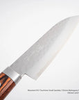 Masutani VG1 Tsuchime Small Santoku 135mm Western Handle