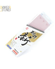 Naniwa Gouken Arata (Baby Chosera) 800 Grit Sharpening Stone