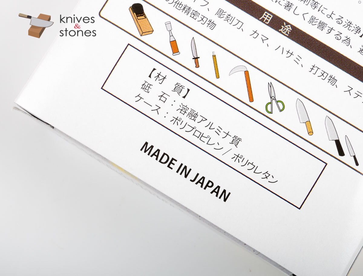Naniwa Gouken Kagayaki Japanese Waterstone Twin Series / 10mm X 2 Sheet SetF/S (Grit #3000 / #5000 Set