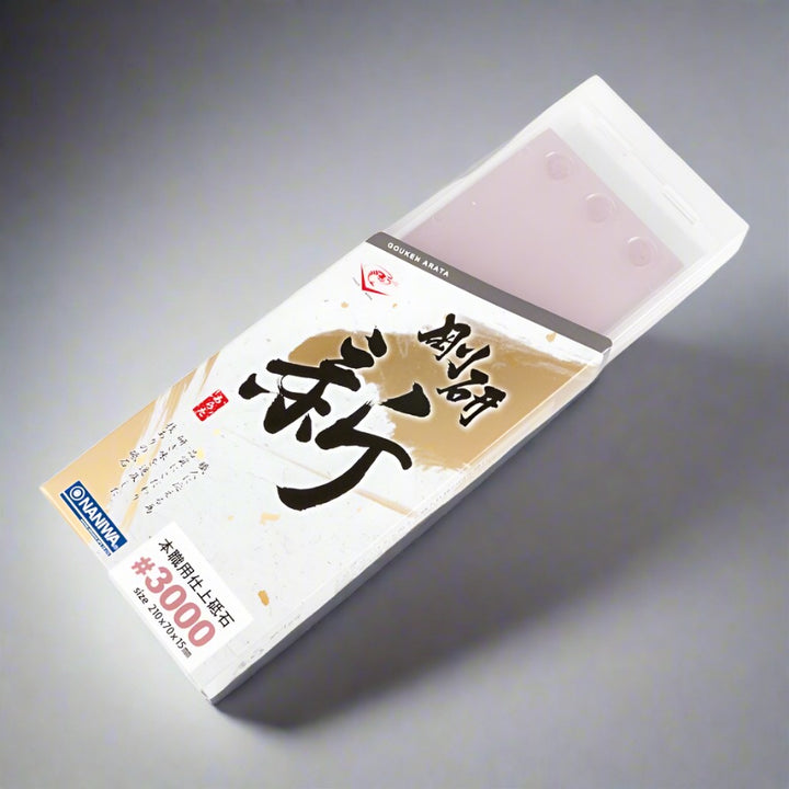 Naniwa gouken arata (baby chosera) 3000 grit sharpening stone