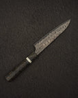 Nigara Anmon SG2 Damascus Petty 150mm Birch Handle