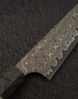 Nigara Anmon SG2 Damascus Petty 150mm Birch Handle