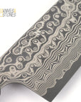 Nigara Anmon SG2 Damascus Gyuto 210/240mm